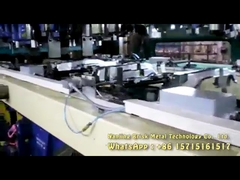 Ρυθμίσιμος μεταβατικός διακόπτης διακόπτη μεμονωμένου φύλλου μετάλλου